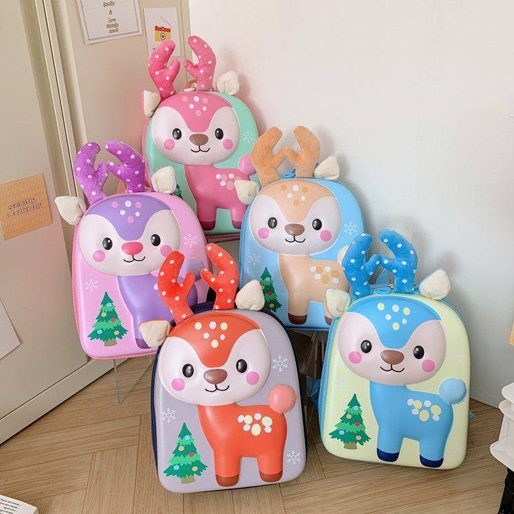 新款幼儿园卡通儿童蛋壳包,运动包/户外包/配件,单肩包,淘宝优惠券,粉丝福利购,淘宝优惠卷