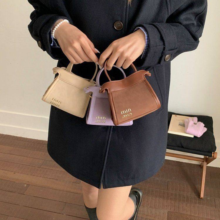 无论何时何地小方包永远时尚,运动包/户外包/配件,单肩包,淘宝优惠券,粉丝福利购,淘宝优惠卷