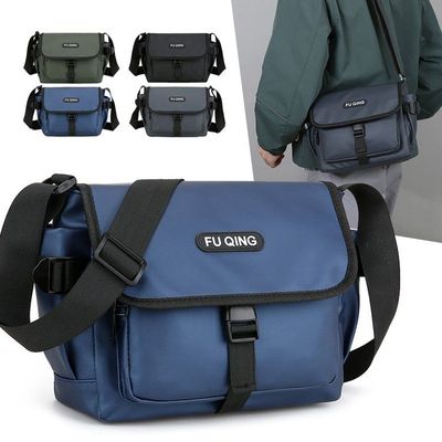 品味与时尚并重我们的男包不容忽视