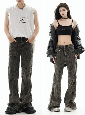 GCINIM潮牌美式做旧灰色牛仔裤褶皱设计废土风显瘦微喇裤新款2024