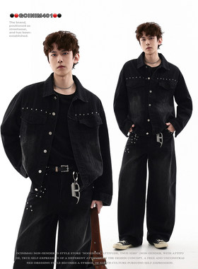 GCINIM401美式复古铆钉牛仔外套套装男宽松街头工装夹克黑色套装