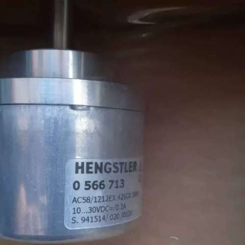 全新亨氏乐编码器0566713 HENGSTLER 0566713 编码器AC58 1212EX