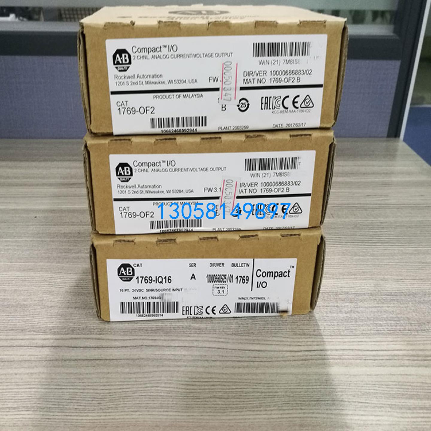1769-OF2 AB CompctLogix PLC模块 全新 原装 正品 1769OF2