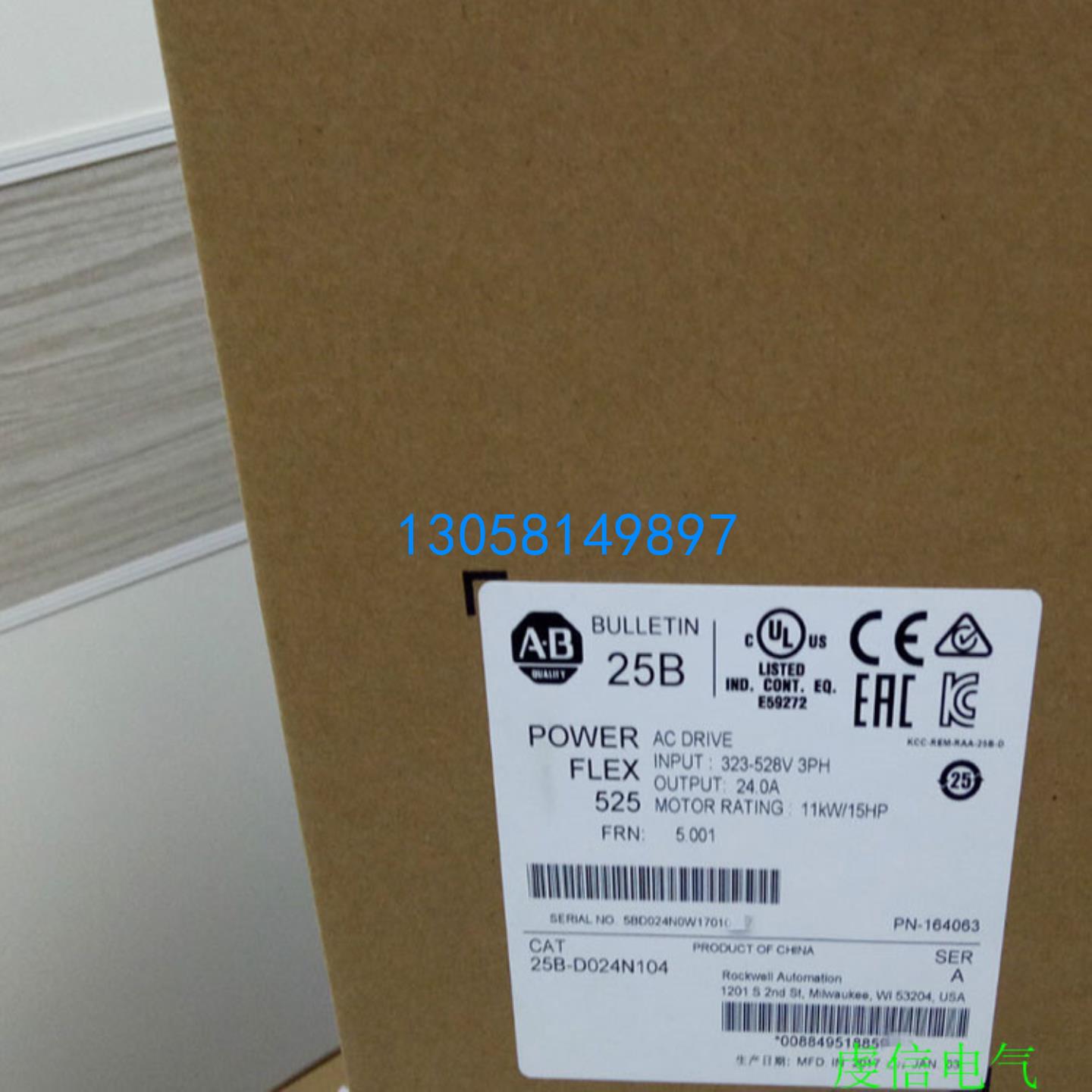 25C-CTM1  AB 變頻器 羅克韋爾處理器 25CCTM1 正品全新 zh