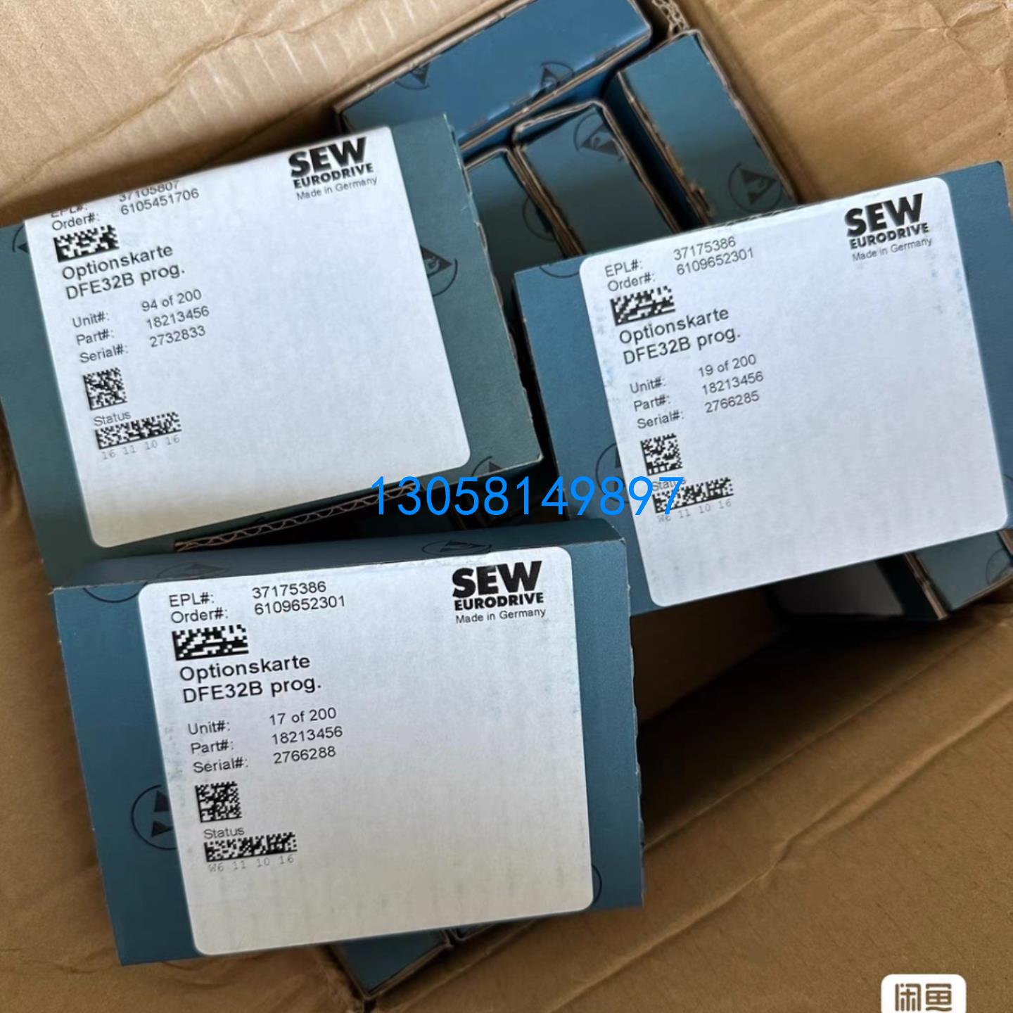 SEW 通讯模块DFE32B   DEH11B   DFP21B  DEH21B  DFS21B  DIO1