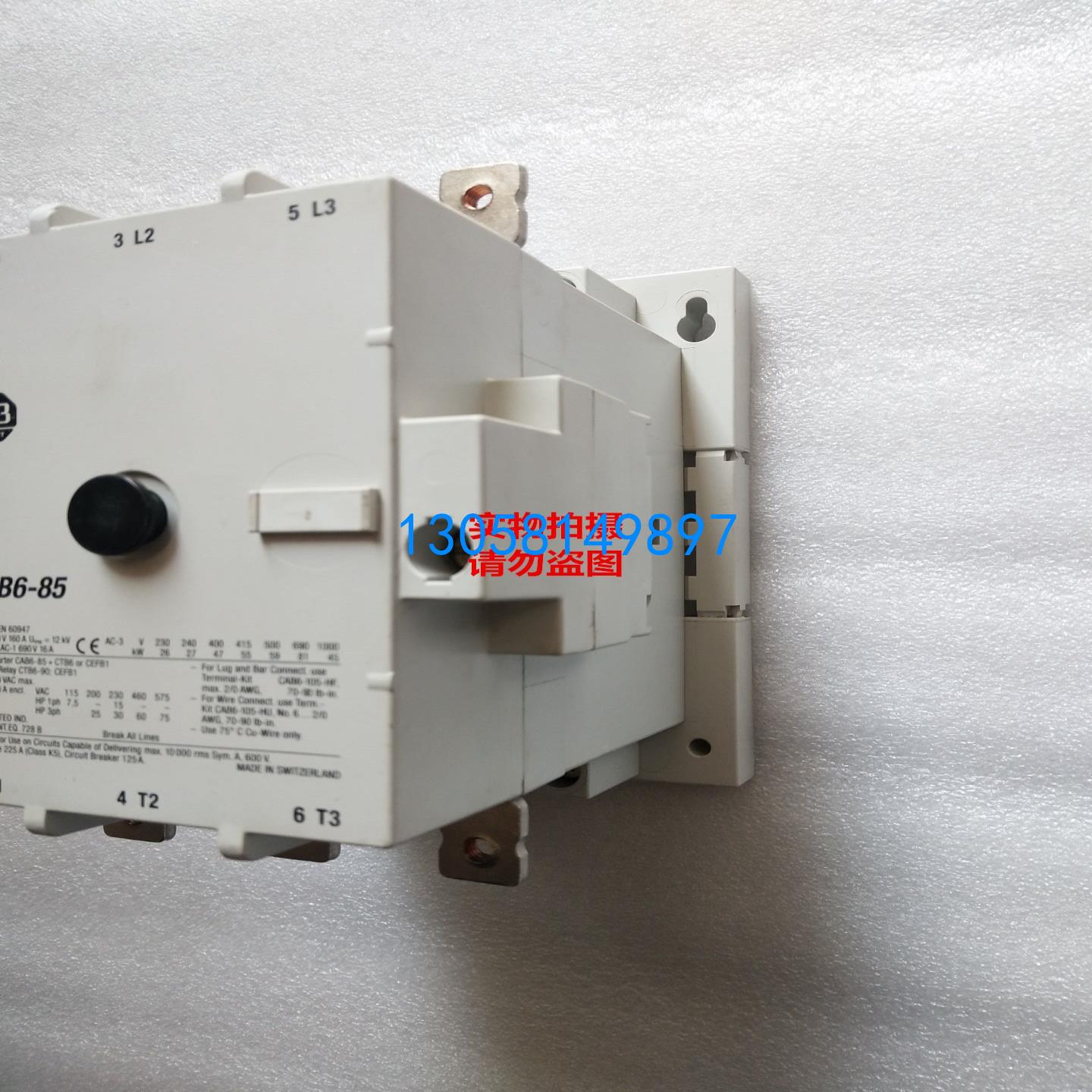 AB罗克韦尔交流接触器 CAB6-85