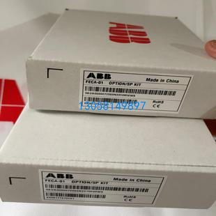 01EtherCat ABB变频器通讯模块FECA Ada