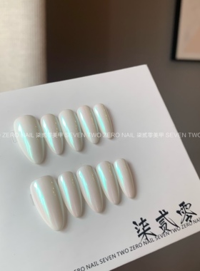 辣妹极光手工可拆卸假指甲