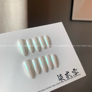 柒贰零Nail 手工光疗穿戴甲可拆卸假指甲 辣妹极光纯白美甲