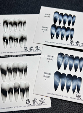 柒贰零Nail  欧美辣妹超酷黑白晕染美甲穿戴甲可拆卸贴片假指甲