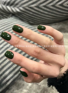 柒贰零Nail 秋冬巨显白深绿色短指甲穿戴甲 可拆卸成品甲片假指甲