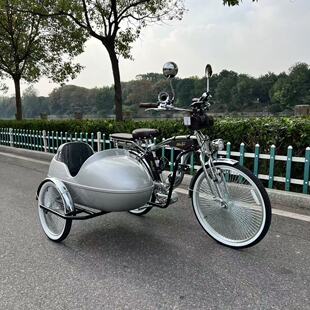 复古老爷车偏三轮自行车 骑行锻炼遛娃神器 挎斗可拆卸