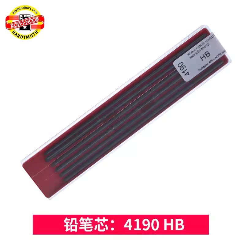 체코 쿨 조이 2.0MM 블랙 자동 연필심 4190 이동식 심 리필 2.0 연필 8H-8B