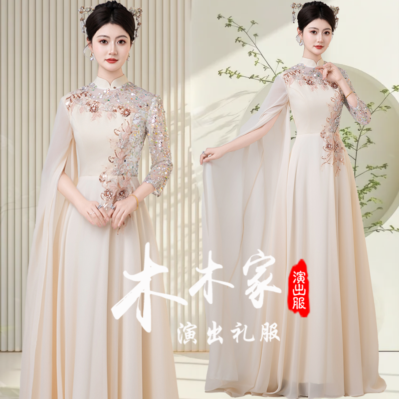 新款红歌合唱服装中国风立领成人女古筝琵琶二胡演出服比赛长裙子