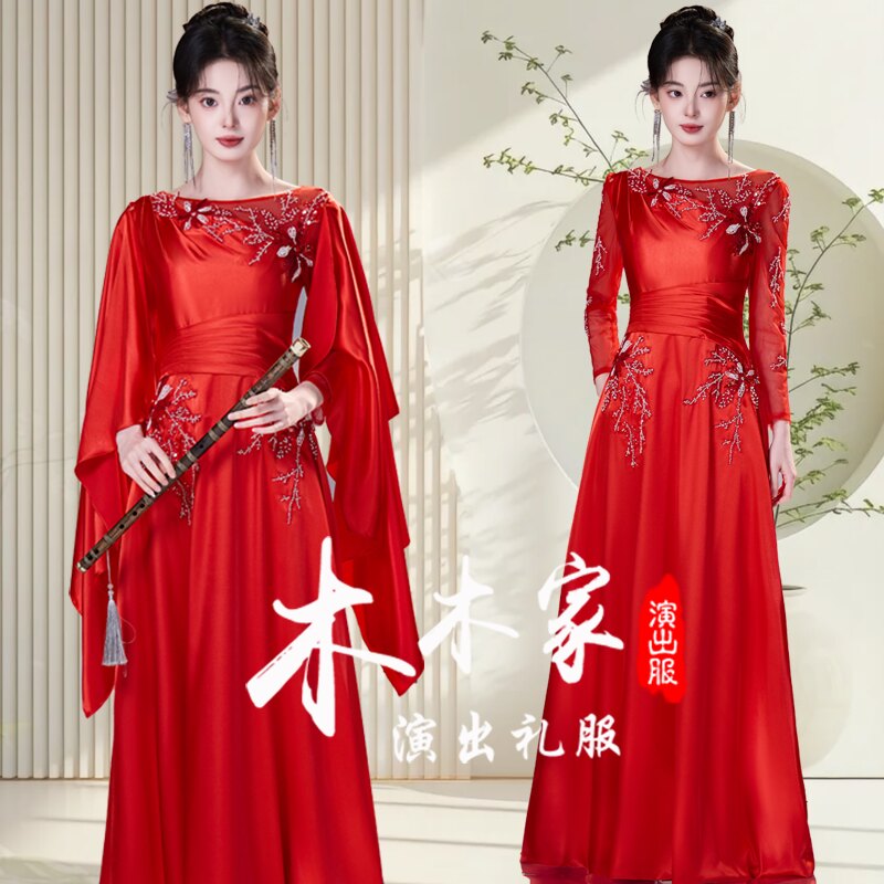 新款高级礼服红色长裙气质舞台表演学生艺考民乐独奏古筝演出服女