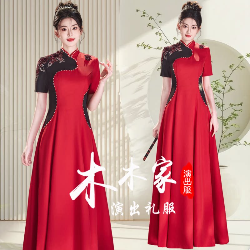 中式红色短袖晚礼服新款古筝演奏年会主持人演出端庄大气合唱长裙