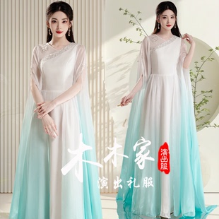 高级古筝演出服大气民乐独奏考级舞台表演学生艺考独唱礼服可定制