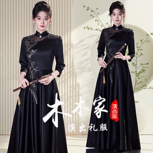 新款高端独唱定制礼服女黑色长裙学生艺考民乐独奏古筝考级演出服