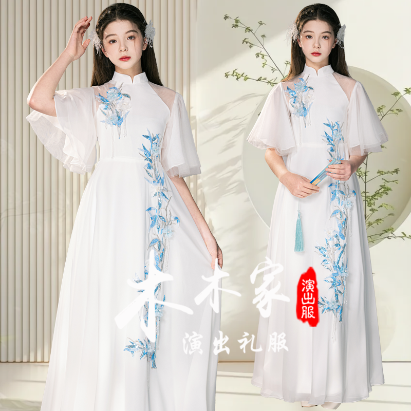 新中式立领晚礼服裙小众高端大气合唱古筝演出服中大童独唱表演服