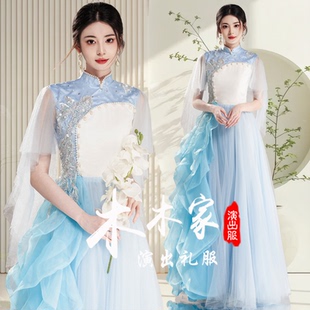 新中式晚礼服裙宴会气质主持人端庄大气民族独唱古筝琵琶演出服女