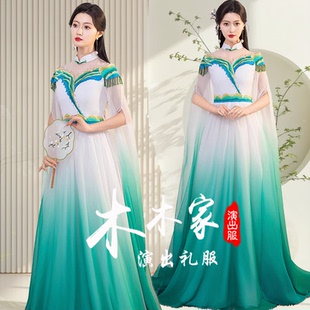 新款民乐独奏古筝演出服女飘逸舞台年会表演学生艺考民族独唱礼服