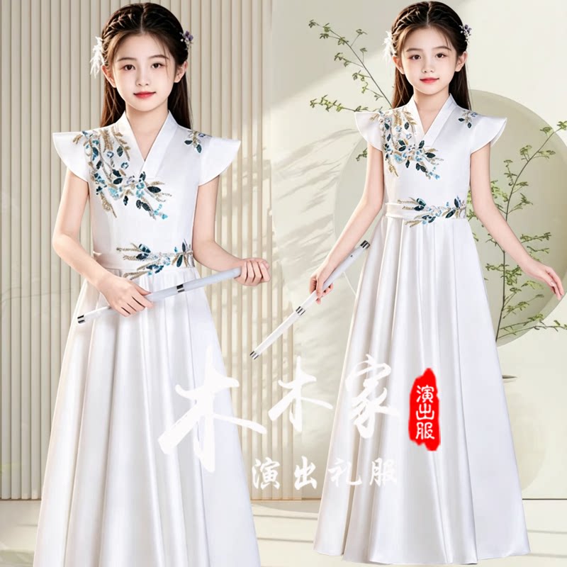 定制款儿童古筝演出服女大童白色长裙舞台表演民乐独奏艺考礼服女