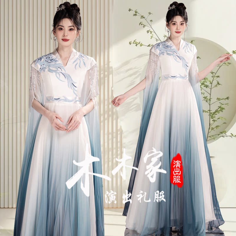 原创高端渐变色中国风成人古筝礼服艺考民乐新中式水袖表演比赛服