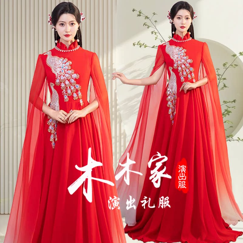新款红色大合唱礼服成人女中国风民乐琵琶艺考学生弹古筝演出服装