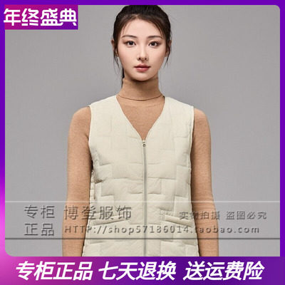2025新款凯慕狮羽绒马甲女士轻薄保暖背心坎肩马夹外套 KMS165001