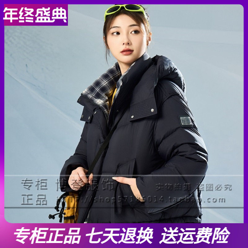 2025新款冬季凯慕狮羽绒服加厚时尚百搭短款女士外套KMS165239