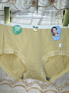 黛丝少女22597可爱中低腰透气网眼三角裤莫代尔包臀抗菌档三角裤