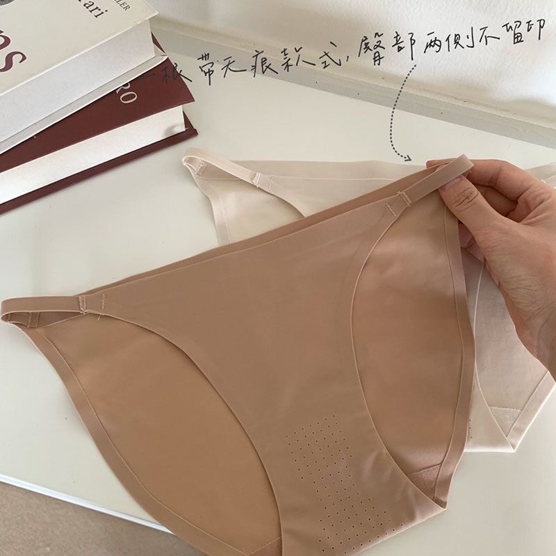 夏新款日系简约无痕粉底液冰丝三角裤舒适纯色低腰内裤女内衣薄款图片