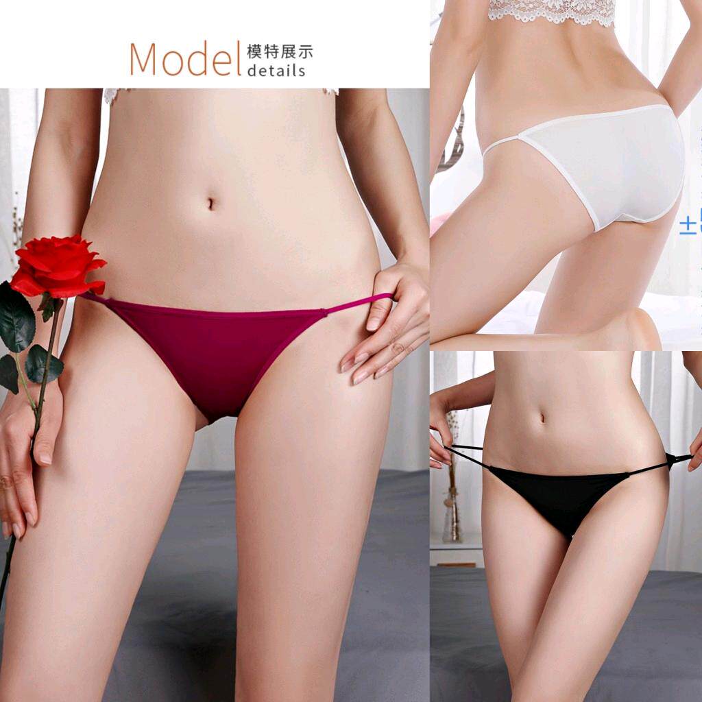 艺考芭蕾舞蹈速干冰丝女士内裤冰丝纯棉裆少女生性感隐形薄三角裤