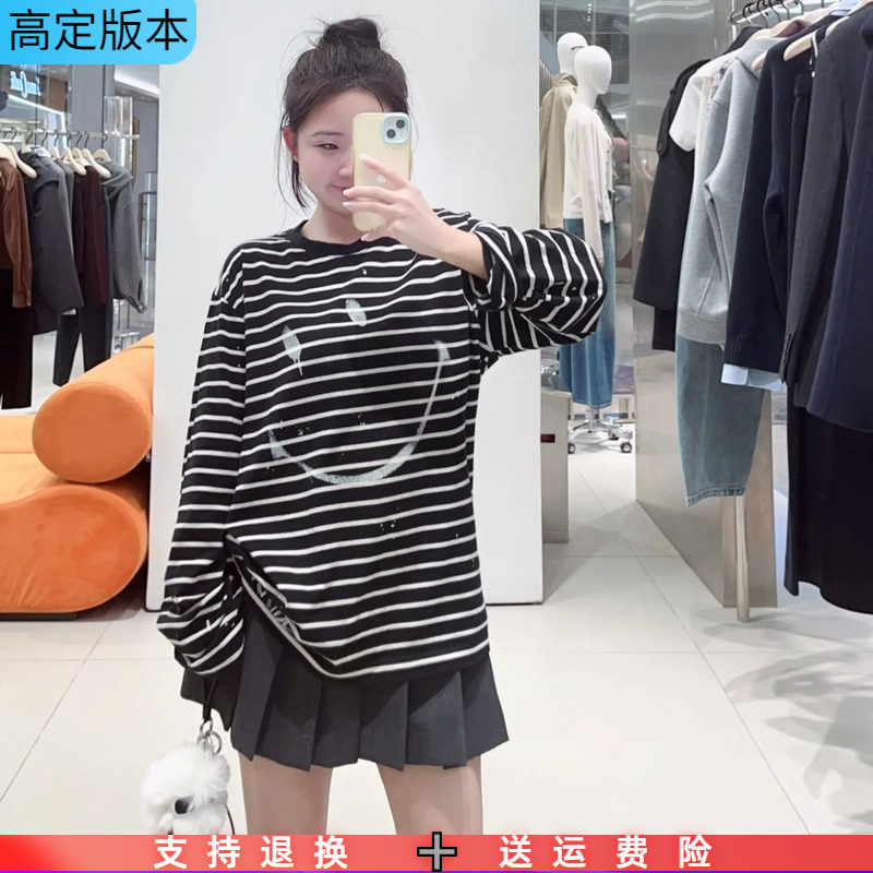 定制2025冬新款圆领泼墨涂鸦笑脸印花条纹宽松棉长袖T恤上衣女潮