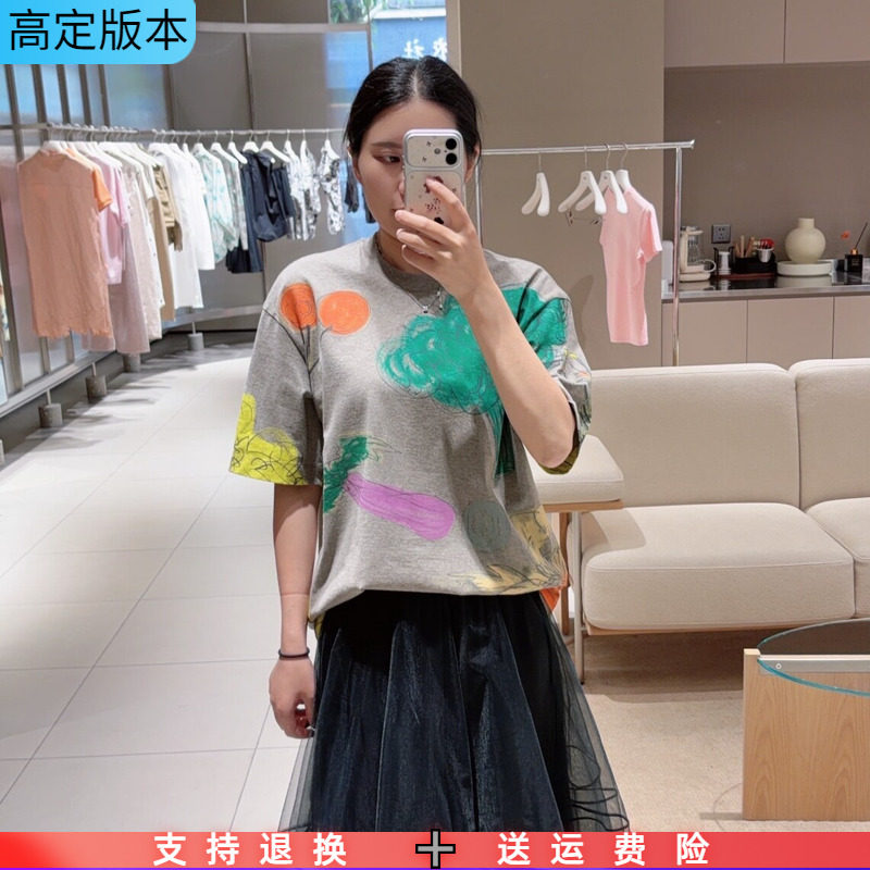 定制2026夏新款圆领彩色蔬果印花休闲宽松百搭通勤棉短袖T恤女潮