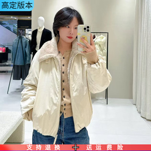 定制2025冬高圆圆同款翻毛领拉链宽松显瘦休闲百搭收腰两面穿外套