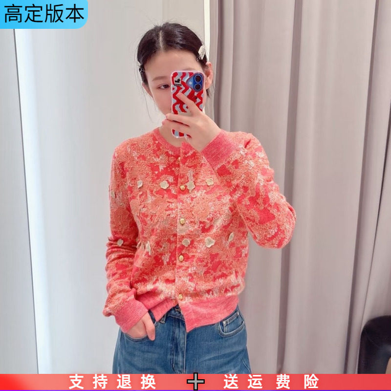 定制2026春季新款圆领新中式国风花卉刺绣宽松休闲打底针织衫毛衣