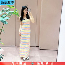 2025夏新款U领休闲彩色条纹弹力修身A型度假针织吊带连衣裙女