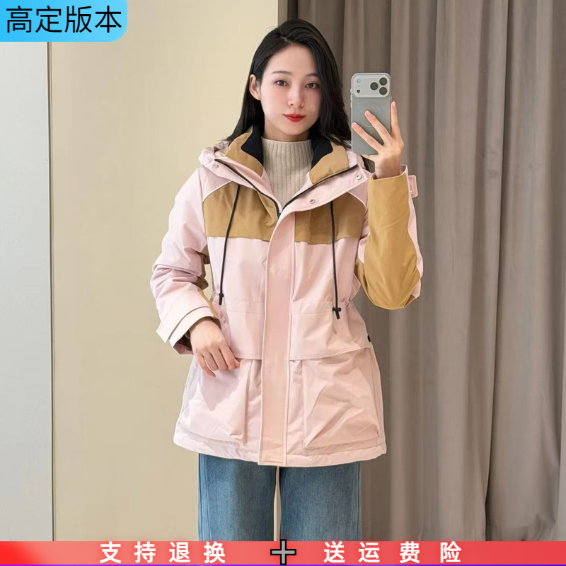 定制2025冬新款抽绳连帽收腰显瘦口袋工装中长款防风派克羽绒服女