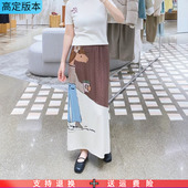 松紧高腰马小姐印花休闲百搭通勤长款 定制2026春季 新款 半身裙女潮