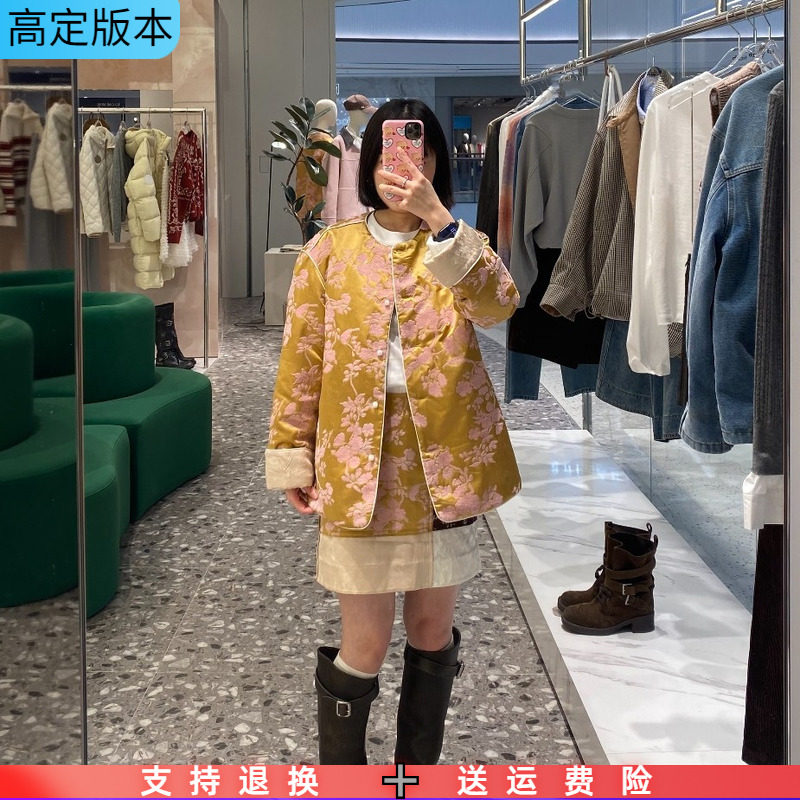 定制2026春新款圆领国风新中式花卉刺绣宽松显瘦通勤棉服外套女潮