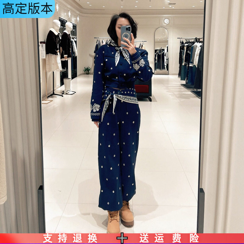 定制2026春新款丝巾装饰花朵刺绣民族风休闲百搭两件套长袖外套女