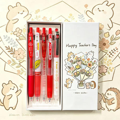 【教师节礼盒装】斑马百乐套装