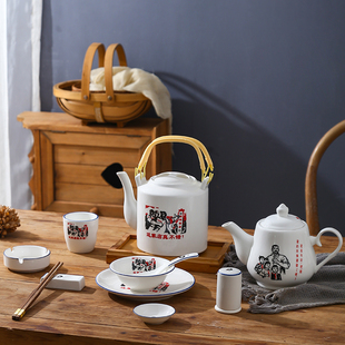 农家乐80年代怀旧老式 餐具红军特色陶瓷碗碟饭店摆台三四件套logo