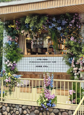 莫奈花园风仿真花组合套餐高端绿植紫色系花艺布景手捧花门头造景