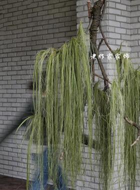花艺装置美陈花材水烛叶丝干花花束垂挂型装饰材料大型草月流摆件