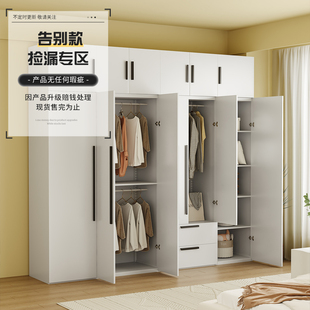 科菲亚 告别款 捡漏专区 全新产品无瑕疵 因产品升级赔钱处理