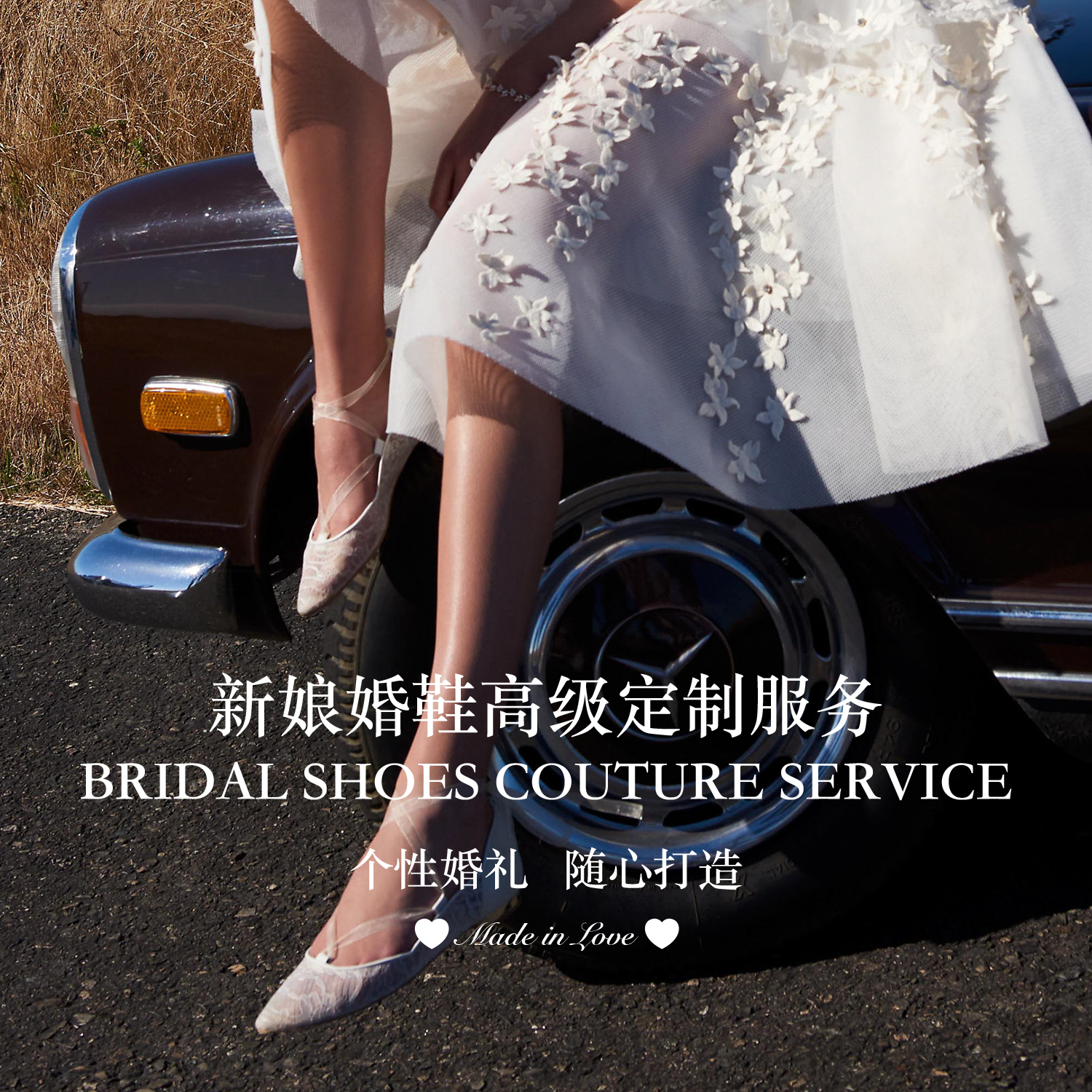 定制伴娘来图订做大小码优雅婚鞋