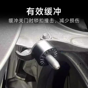 中门保护盖改装防异响侧滑尾门螺丝汽车用品装饰传祺M8/M9/E8配件