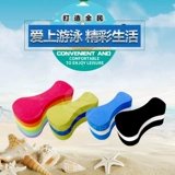 Ева Банзи Правление Правление обратно дрейфующее напряжение буй